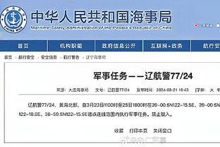 kaiyun登录入口中国截图2